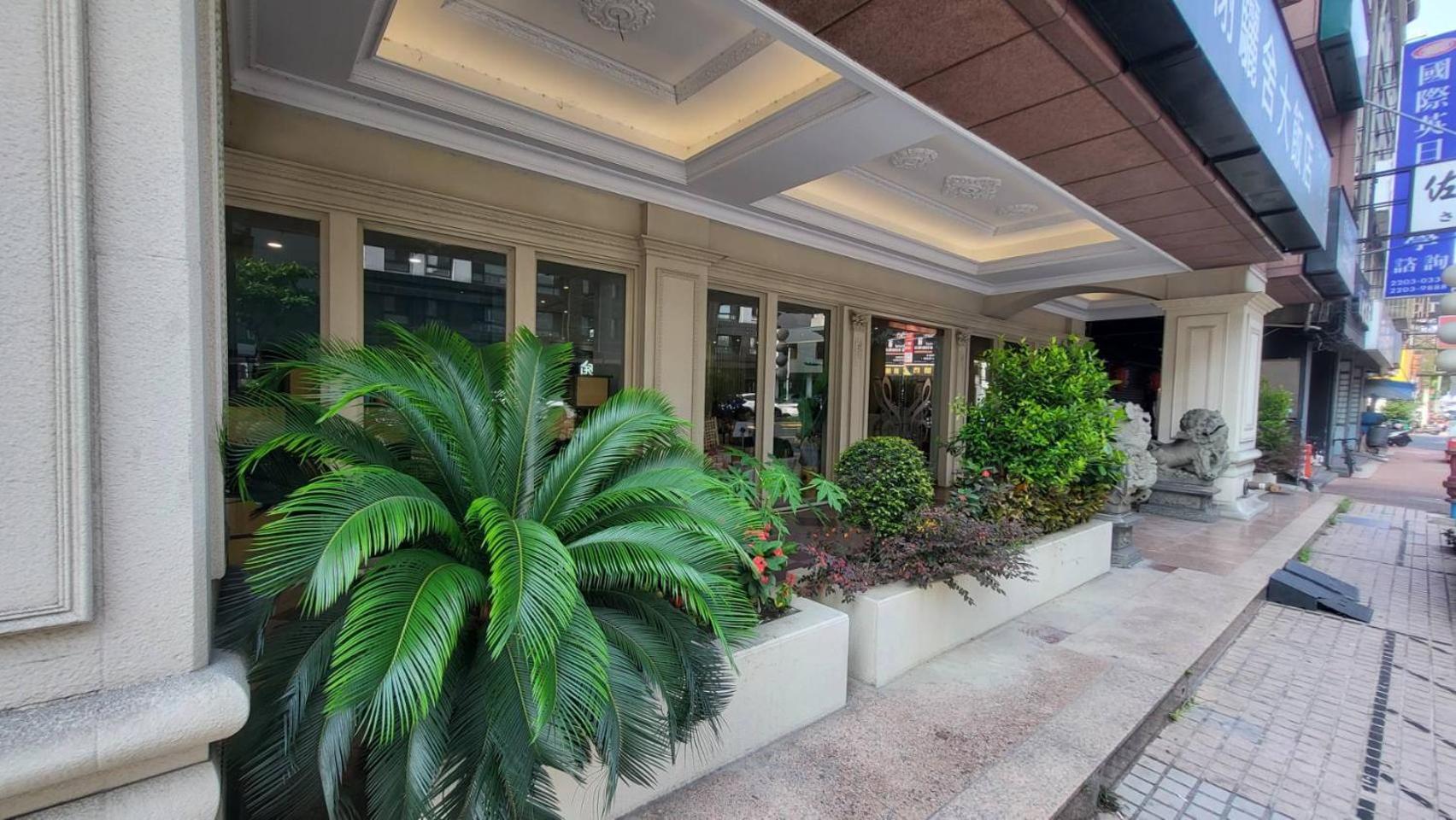 Taichung Enrichlife Hotel Exterior photo